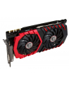 MSI GeForce GTX 1070 Ti GAMING 8GB DDR5 DVI-D/HDMI/3DP - nr 20