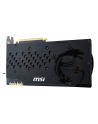 MSI GeForce GTX 1070 Ti GAMING 8GB DDR5 DVI-D/HDMI/3DP - nr 21