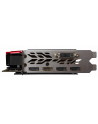 MSI GeForce GTX 1070 Ti GAMING 8GB DDR5 DVI-D/HDMI/3DP - nr 23