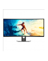 Dell 38'' U3818DW Anti Glare/21:9/3840x1600/DP1.2/2xHDMI2.0/6xUSB 3.0/USB Type-C/3Y PPG - nr 1