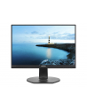 Monitor Philips 241B7QUPBEB/00 24inch, IPS, FullHD, USB - nr 25