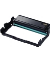 HP Inc. Samsung MLT-R204 Imaging Unit - nr 18
