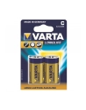 Baterie alkaliczne R14 (typC)longlife 2szt. - nr 1