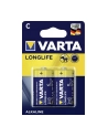 Baterie alkaliczne R14 (typC)longlife 2szt. - nr 5