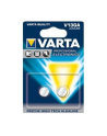 Bateria Alkaliczna V13GA (typ LR44) 2szt. - nr 16