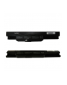 Bateria do Asus A32-K53, 5200mAh, 10.8-11.1V - nr 1