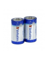 Bateria Alkaliczna LR14(C)(2szt. blister) - nr 11