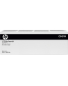 Color LaserJet T2 Roller Kit CB459A - nr 25