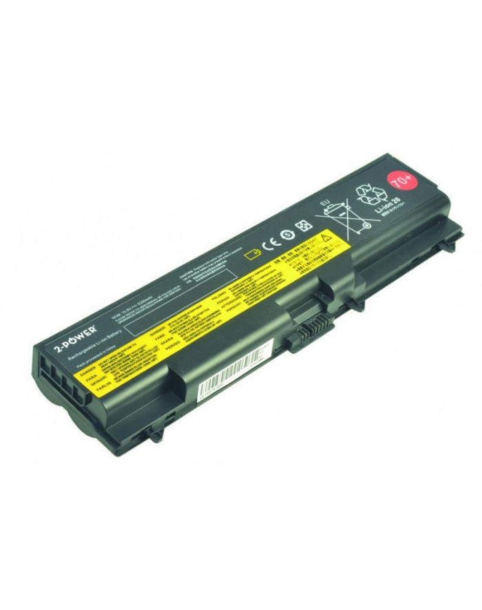 Bateria do laptopa 10.8V-11.1V 5200mAh główny