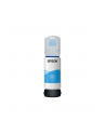 Tusz EcoTank 101 CYAN  70ml do serii L41xx/L61xx - nr 12