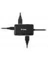 Hub ładujący z 4 portami USB YHB 4341BK, - nr 2
