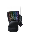 Mysz Gamingowa RAZER Tartarus V2 - nr 21