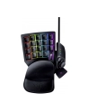 Mysz Gamingowa RAZER Tartarus V2 - nr 25