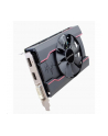 SAPPHIRE PULSE RADEON RX 550 4G GDDR5 HDMI / DVI-D / DP (UEFI) - nr 14