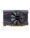 SAPPHIRE PULSE RADEON RX 550 4G GDDR5 HDMI / DVI-D / DP (UEFI) - nr 16