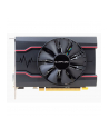 SAPPHIRE PULSE RADEON RX 550 4G GDDR5 HDMI / DVI-D / DP (UEFI) - nr 21