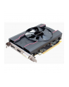 SAPPHIRE PULSE RADEON RX 550 4G GDDR5 HDMI / DVI-D / DP (UEFI) - nr 26