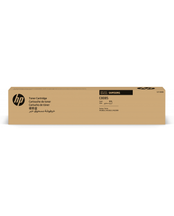 Samsung CLT-C808S Cyan Toner Cartridge nr 2