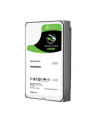 Dysk HDD Seagate Barracuda ST6000DM003 (6 TB ; 3.5 ; 256 MB; 5400 obr/min) - nr 15