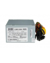 Zasilacz 500 W CUBE II 12 CM FAN - nr 11
