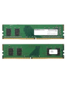 Mushkin DDR4 8 GB 2400-CL15 - Dual-Kit - Essentials - nr 2