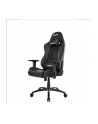 AKRACING Nitro Gaming Chair Carbon - nr 12