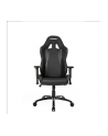 AKRACING Nitro Gaming Chair Carbon - nr 14