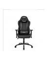 AKRACING Nitro Gaming Chair Carbon - nr 16