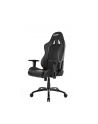 AKRACING Nitro Gaming Chair Carbon - nr 3