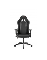 AKRACING Nitro Gaming Chair Carbon - nr 5