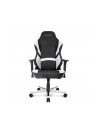 AKRACING Meraki Office Chair white - nr 13