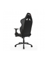 AKRACING Overture Gaming Chair black - nr 11