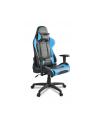 Arozzi Verona Gaming Chair V2 VERONA-V2-BL - black/blue - nr 22