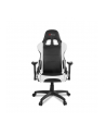 Arozzi Verona Gaming Chair V2 VERONA-V2-WT - black/white - nr 16