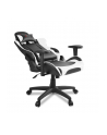 Arozzi Verona Gaming Chair V2 VERONA-V2-WT - black/white - nr 19