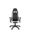 Arozzi Verona Gaming Chair V2 VERONA-V2-WT - black/white - nr 21