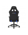 Sharkoon Skiller SGS2 Gaming Seat - black/blue - nr 20