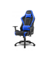 Sharkoon Skiller SGS2 Gaming Seat - black/blue - nr 25