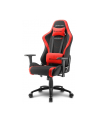 Sharkoon Skiller SGS2 Gaming Seat - black/red - nr 24