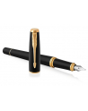 Parker-Pióro kulkowe Urban Core Muted Black 1931593 - nr 8