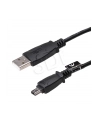 Kabel USB 2.0 Akyga AK-USB-22 USB A/M - mini USB B/M 5-pin 1,0m czarny - nr 5