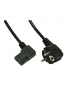 Kabel zasilający Akyga AK-PC-02A CEE 7/7 - IEC C13 kątowy 250V/50Hz 10A 1,5m czarny - nr 1