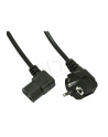 Kabel zasilający Akyga AK-PC-02A CEE 7/7 - IEC C13 kątowy 250V/50Hz 10A 1,5m czarny - nr 4