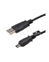 Kabel USB 2.0 Akyga AK-USB-22 USB A/M - mini USB B/M 5-pin 1,0m czarny - nr 3