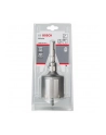 Bosch Zestaw koronek wiertniczych 68mm SDS+ 3 częściowy - nr 2