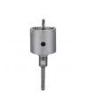 Bosch Zestaw koronek wiertniczych 68mm SDS+ 3 częściowy - nr 8
