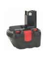 Bosch Akumulator-bateria 12V 2,6 Ah NiMH black - 2607335684 - nr 1