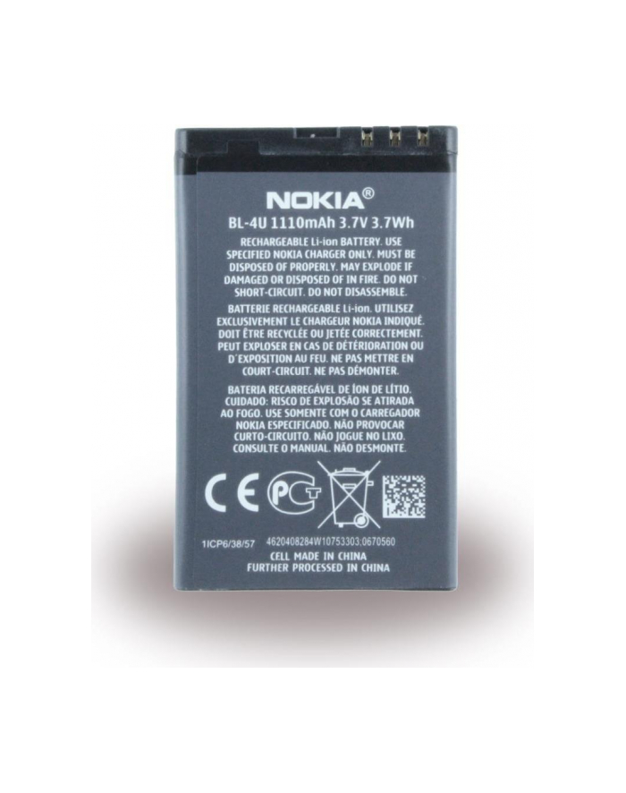 Nokia Bateria 1000 mAh BL-4U główny