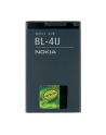 Nokia Bateria 1000 mAh BL-4U - nr 13