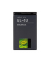 Nokia Bateria 1000 mAh BL-4U - nr 1